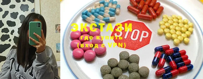 Ecstasy Дубай  Чехов 